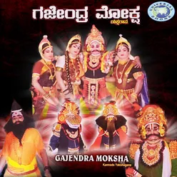 Gajendra Moksha-2